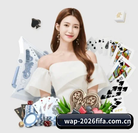世界杯 APP