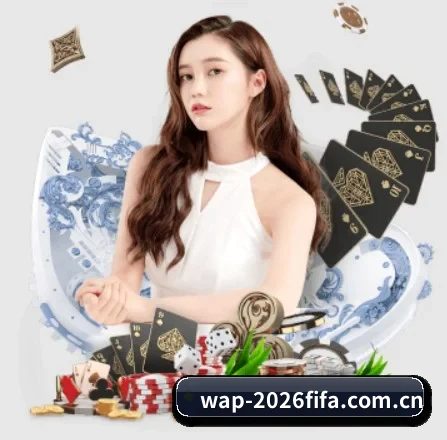 世界杯 APP 界面